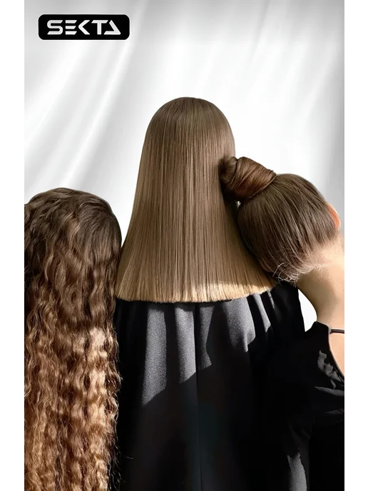 Hair Sekta Многофункциональный уход спрей для волос Nemochalka, 400 мл, 400 мл, фото 8