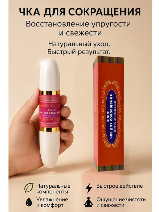 Jinsiy voyaga etmagan