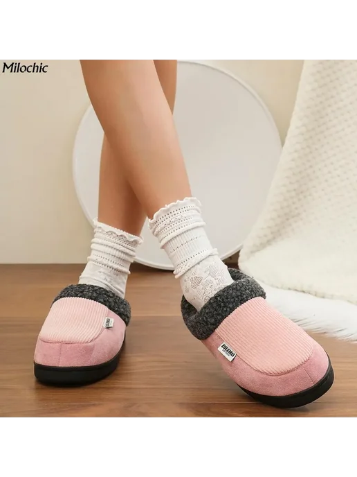 Тапочки milochic Длина 29 см Размер 43-44 RU, 43-44, фото 4