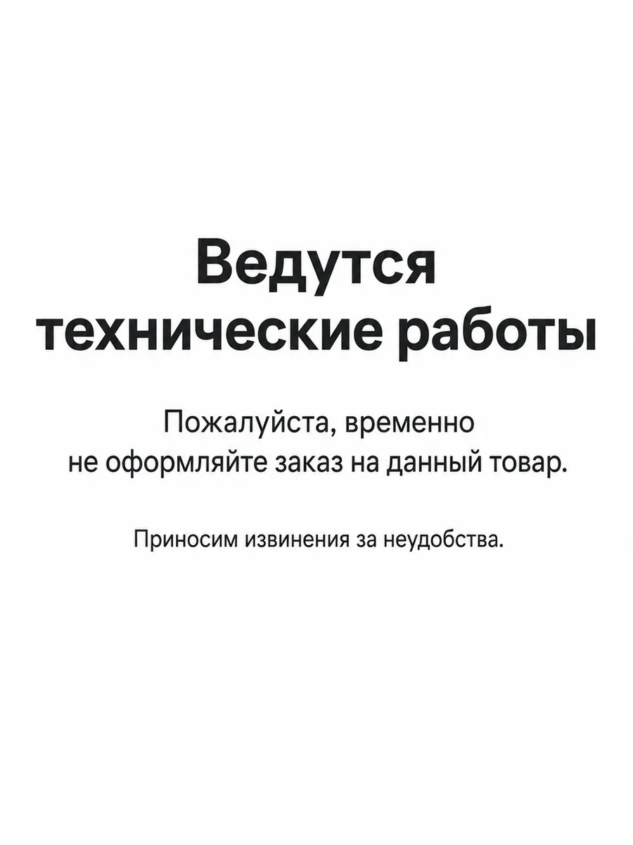 Подсвечники металлические набор 3 шт