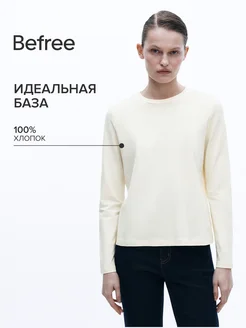 Лонгслив базовый из хлопкового трикотажа