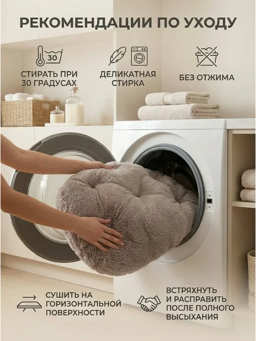 ParkPest Лежанка для кошек и собак мелких и средних пород, желтый, фото 5