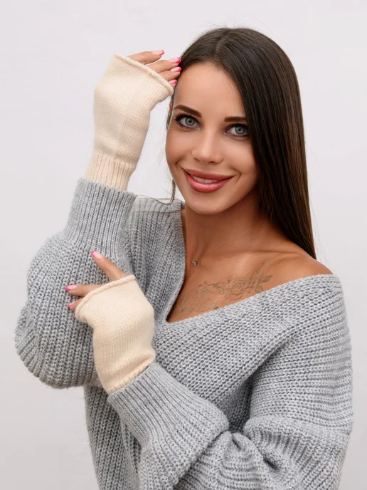 HAVVS Митенки вязаные, бежевый
