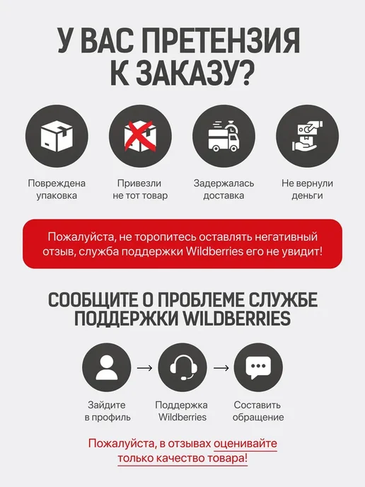Гудвилл Каша овсяная в пакетиках Клубника, Киви и Манго 10шт, 10 шт, фото 4