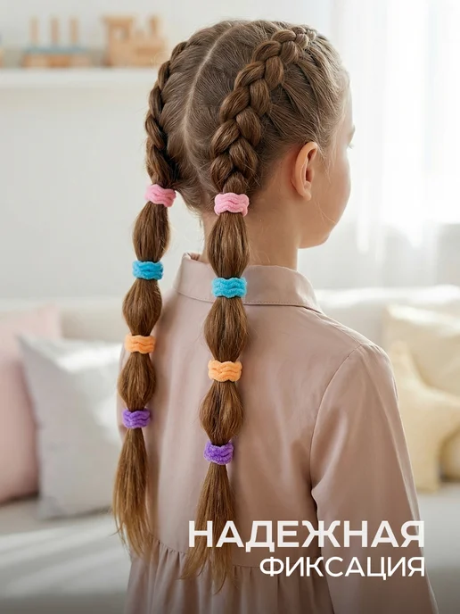 HairBee Резинки для волос набор детские маленькие 100 шт, 50 шт, фото 4