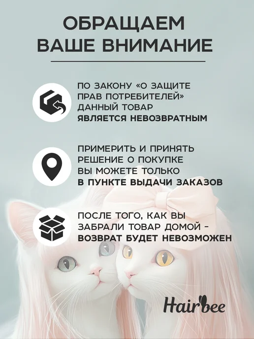 HairBee Резинки для волос набор детские маленькие 100 шт, 50 шт, фото 6