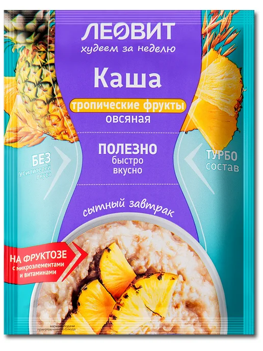 ЛЕОВИТ Каша овсяная Тропические фрукты 10шт по 40г, 40 г, фото 2