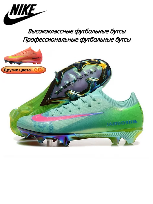 Nike Бутсы Air Zoom Vapor 16 FG, зеленый, фото 7