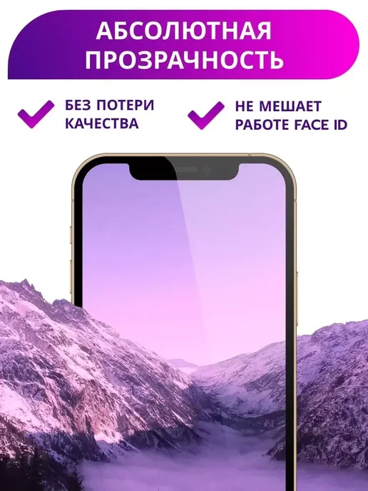 LS Защитное стекло для Xiaomi Mi A1, 3 шт, фото 2