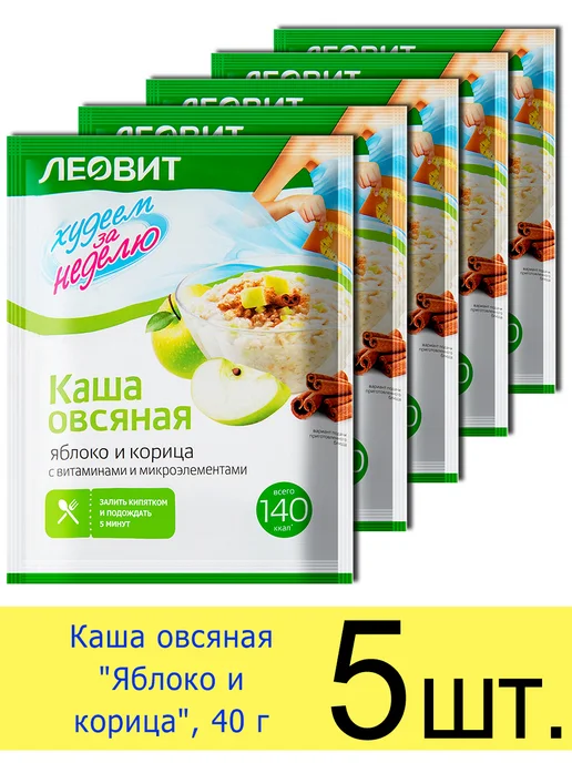 ЛЕОВИТ Каша овсяная быстрого приготовления «Яблоко и корица», 40 г, 40 г