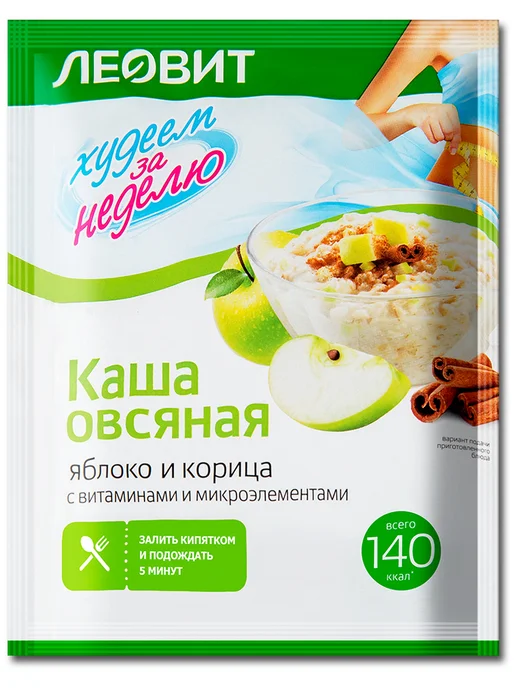 ЛЕОВИТ Каша овсяная быстрого приготовления «Яблоко и корица», 40 г, 40 г, фото 2