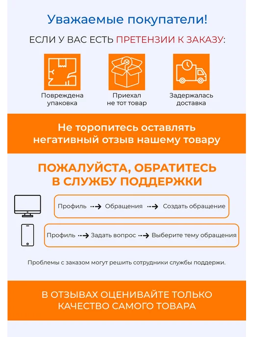 ASMAR Бирки для ключей 5,5 х 3 см 30 шт, 5x2.2 см, 50 шт, фото 2