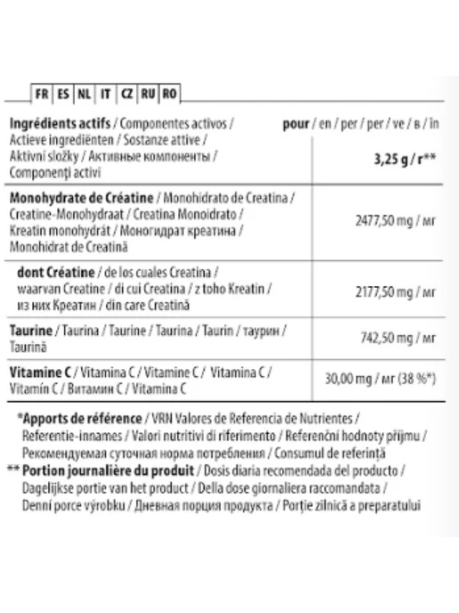 Trec Nutrition Креатин Таурин для силы Creatine Micronized Taurine 400 гр, 400 г, фото 3