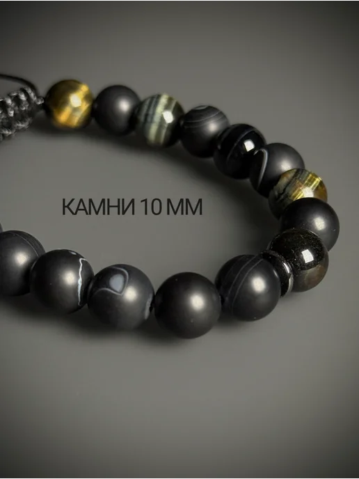 SNOW SHAMBALA Браслет тигровый-соколиный глаз и оникс, синий, фото 2