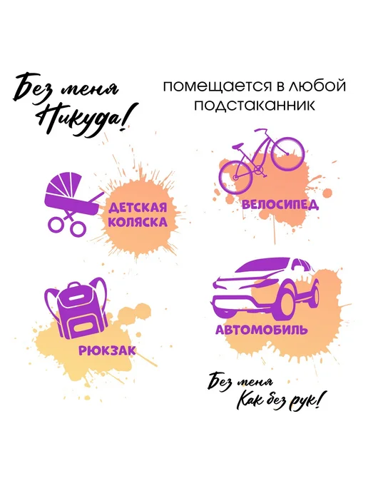 Мастер К Термокружка с ситечком, серый, фото 3