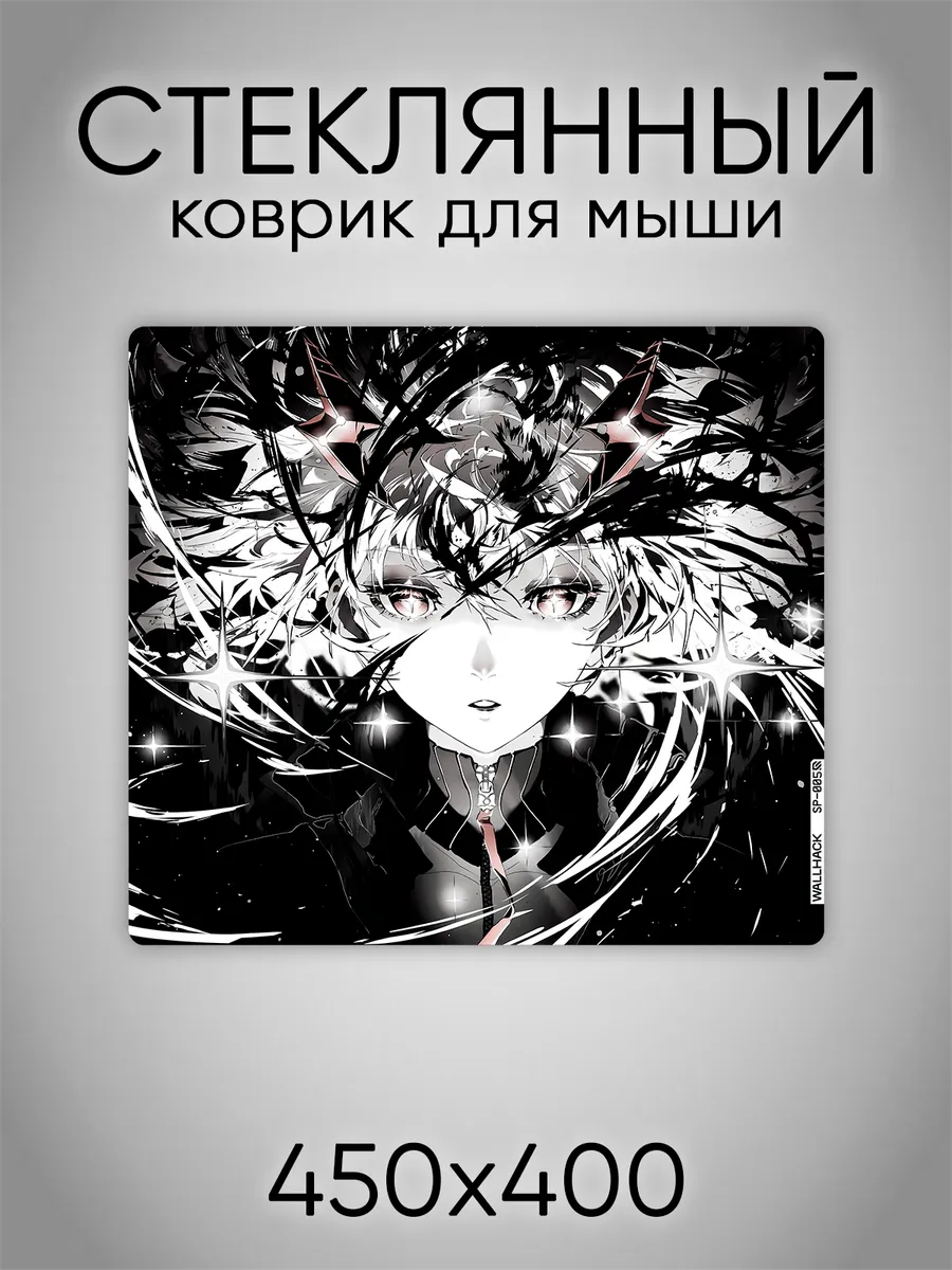 Стеклянный коврик для мыши AWAKENING SORA SP-005 WALLHACK