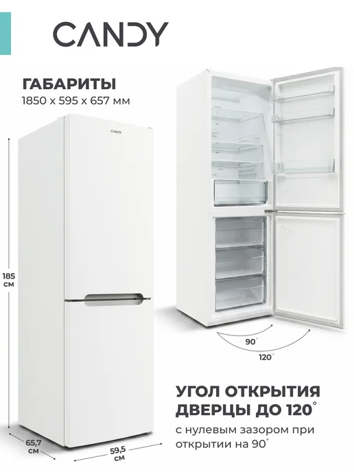 Candy Холодильники двухкамерный No Frost Plus+ CCRN6180W, белый, 6180 Вт, фото 2