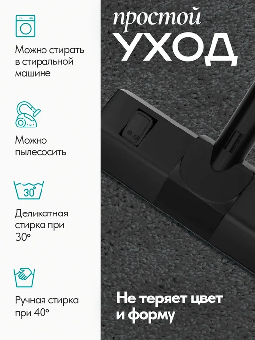 domville Коврик для ванной и туалета противоскользящий 50x80 (50x40), 50x80, фото 7