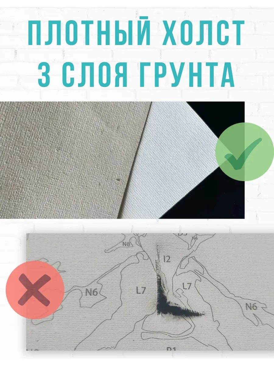 Картина по номерам — Той-терьер у воды на закате — фотография 7