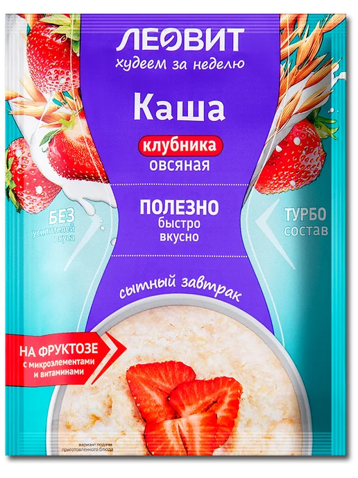 ЛЕОВИТ Каша овсяная быстрого приготовления Клубника в пакетиках 40г, 40 г, фото 2