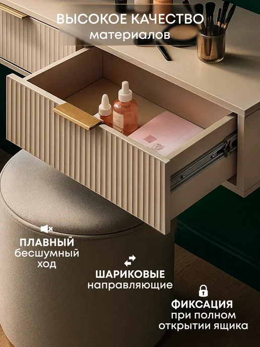 wood. Консоль подвесная в прихожую туалетный столик, бежевый, фото 4