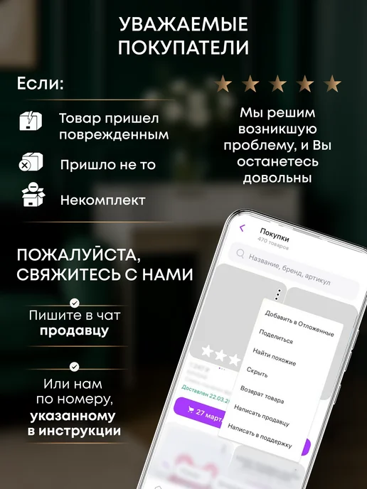 wood. Консоль подвесная в прихожую туалетный столик, бежевый, фото 7