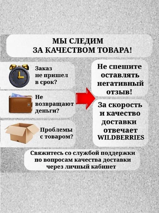 Присадка в дизельное топливо ASTER WR (1 л), 2 л, фото 4