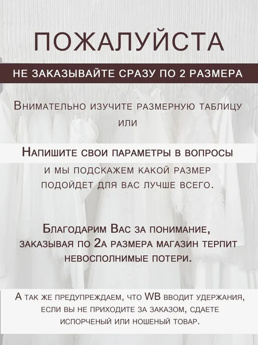 OZEROVA Wedding Dress Свадебное платье длинное, белый, фото 8