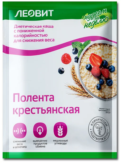 ЛЕОВИТ Каша пшеничная быстрого приготовления «Полента крестьянская», вариант, фото 2