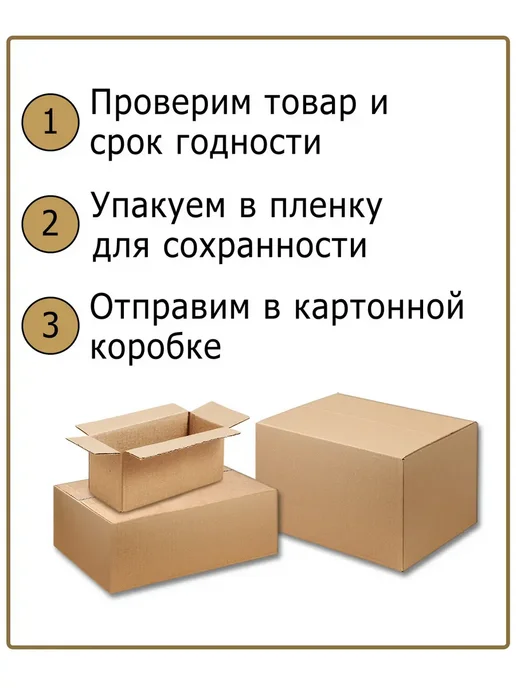 ЛЕОВИТ Каша пшеничная быстрого приготовления «Полента крестьянская», вариант, фото 4