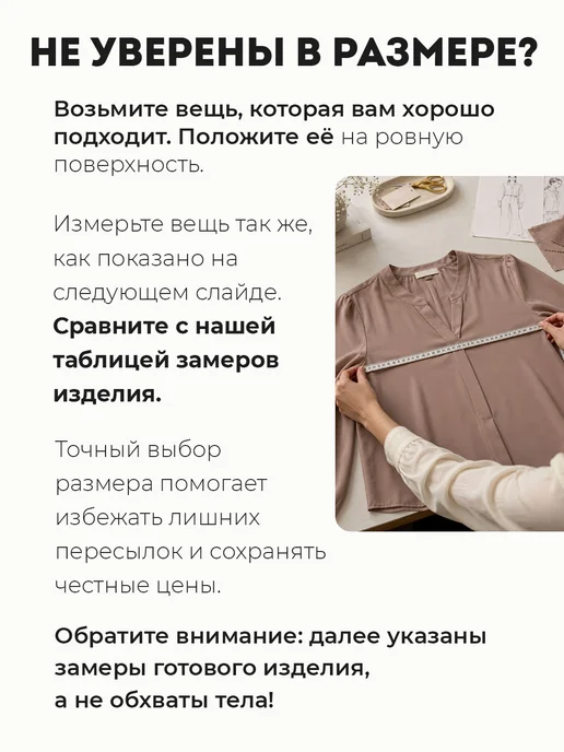 Незнакомка Юбка миди в клетку трикотажная трапеция большие размеры, черный, фото 7