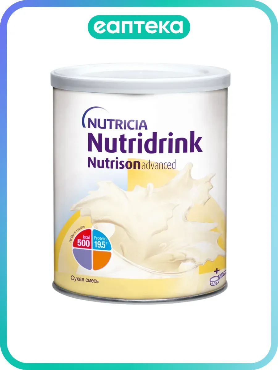 Nutricia Нутридринк Нутризон Эдванст сухая смесь 322 г 1 шт