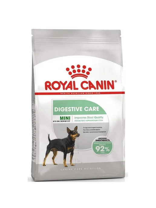 Сухой корм Royal canin Sensible Digestive для собак, мелкие, 1 кг