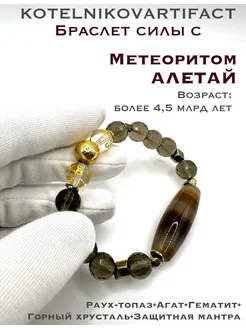  - миниатюра