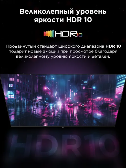 TCL Телевизор 32" 32S4K QLED HD HDR GoogleTV, черный, фото 3