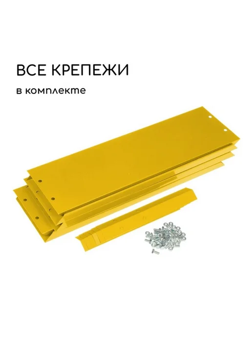 frotorspla Оцинкованная клумба оранжевая d 60 см, высота 15 см, желтый, фото 6