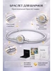 Браслет на руку для шармов Moments с логотипом Pandora 576203286 купить за 2 215 ₽ в интернет‑магазине Wildberries