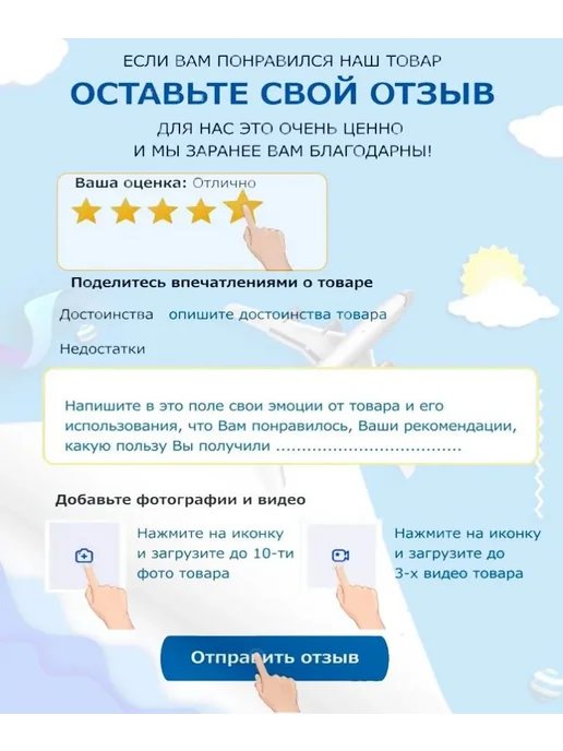Каска альпинистская взрослая и детская, вариант, фото 3
