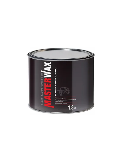 Нет бренда Антикоррозийная резинобитумная мастика 2.3 кг MASTERWAX БПМ-, 2,3 кг, фото 2