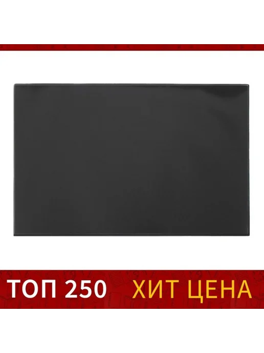 frotorspla Коврик настольный черный с клапаном 38х59 см, 38x59 см, фото 2