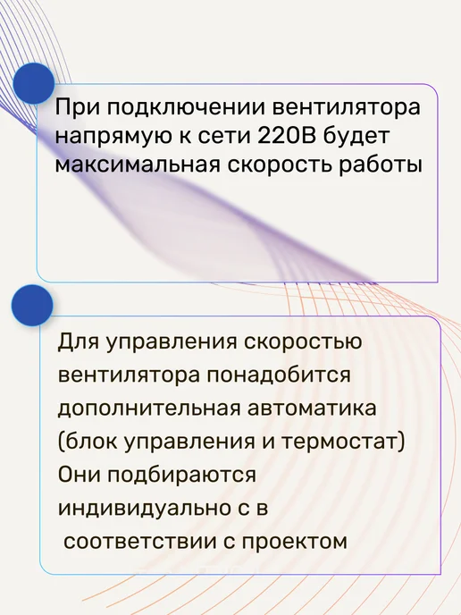 Vitron Конвектор внутрипольный, вариант, фото 2