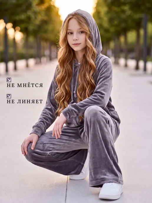 Kostastyle Велюровый костюм для девочки спортивный капюшон и палаццо, серый, фото 3