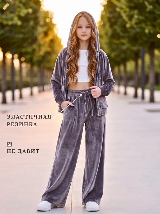 Kostastyle Велюровый костюм для девочки спортивный капюшон и палаццо, серый, фото 4