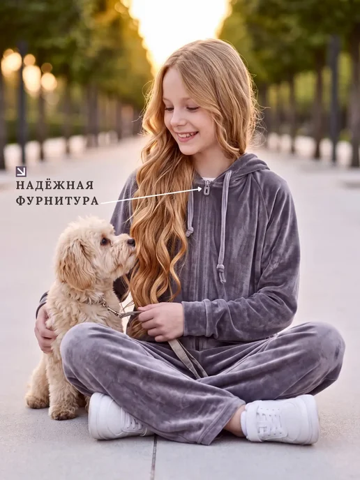 Kostastyle Велюровый костюм для девочки спортивный капюшон и палаццо, серый, фото 5