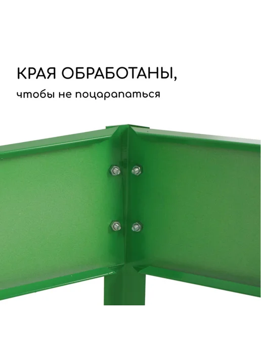 frotorspla Оцинкованная клумба ярко-зелёная 50х15 см, 50x15 см, фото 4