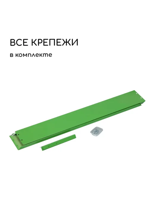 frotorspla Оцинкованная клумба ярко-зелёная 50х15 см, 50x15 см, фото 6