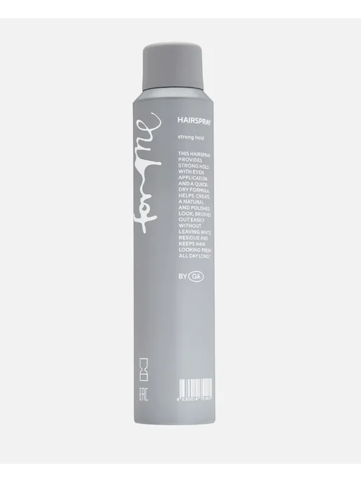 FOR ME Лак для волос сильной фиксации HAIRSPRAY strong hold 75 мл, 200 мл