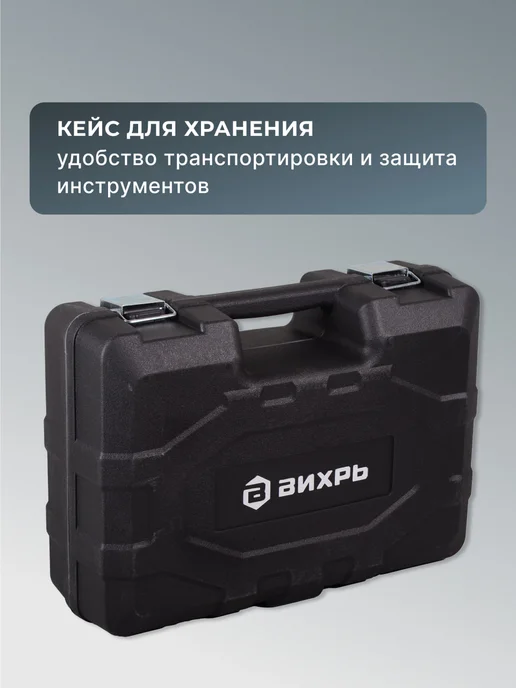 Шлифовальная машинка угловая болгарка АУШМ-125/20Li — фото 3