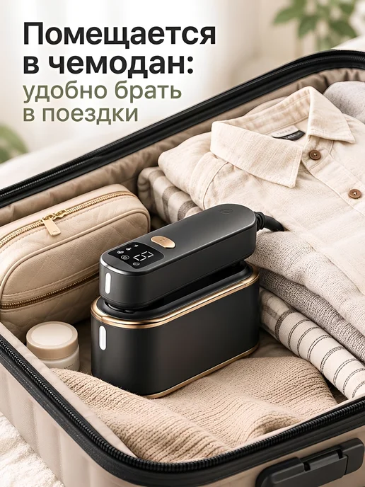 Отпариватель Паровой утюг с антипригарным покрытием, черный, фото 3