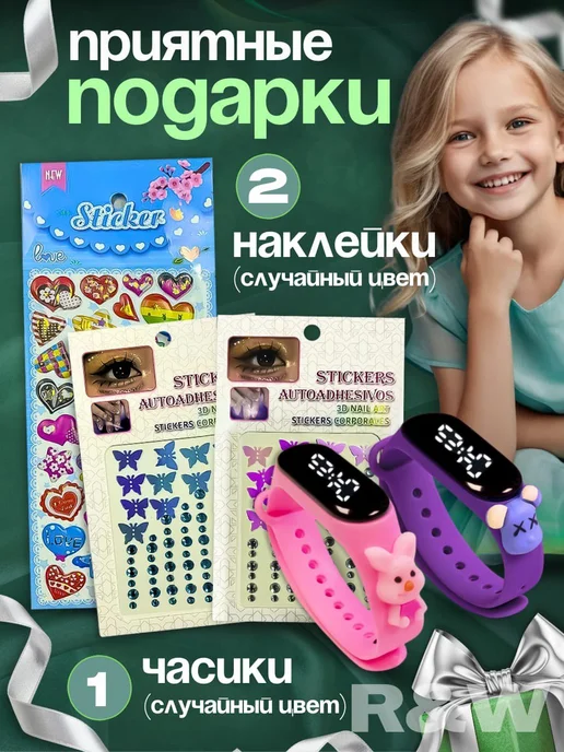 Портативный мини принтер для наклеек и фото, белый, фото 4